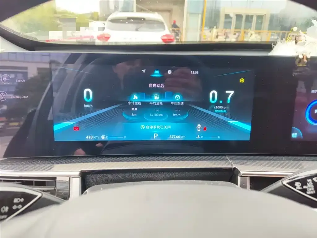 Chery Tiggo 7 PLUS — фото 3