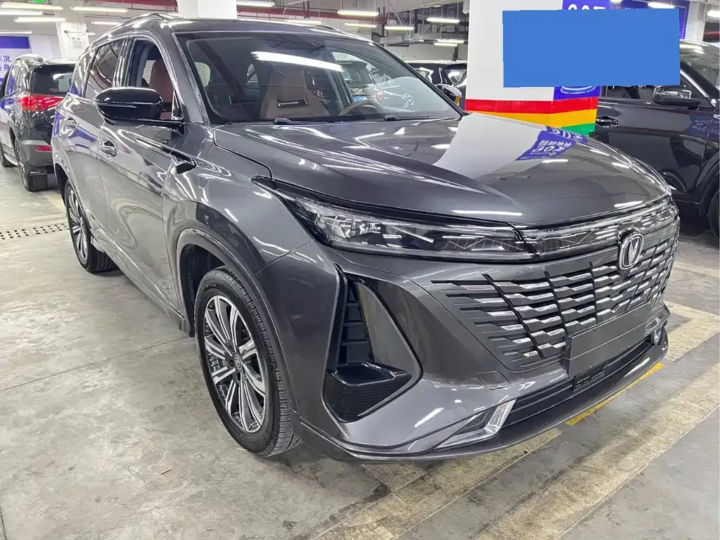 Changan CS75PLUS — фото 3