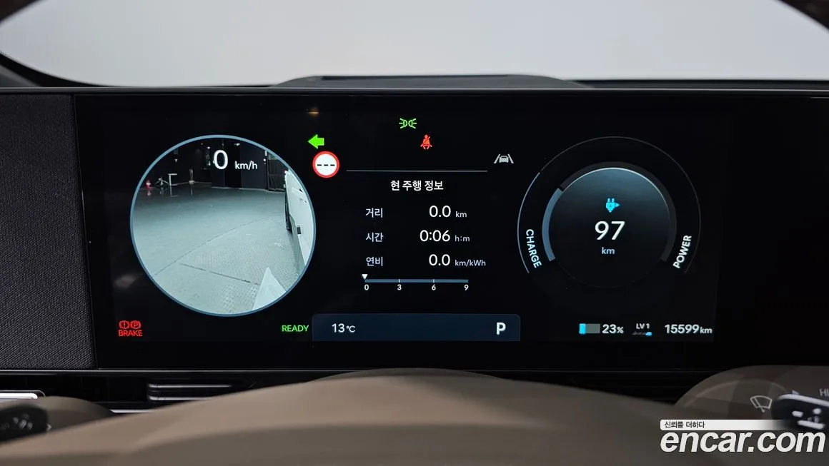 Hyundai Ioniq5 2025 из KR, фото 8