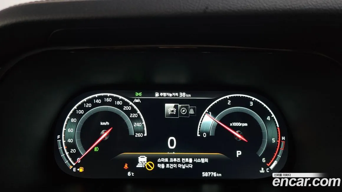 Kia Mohave 2022 из KR, фото 8