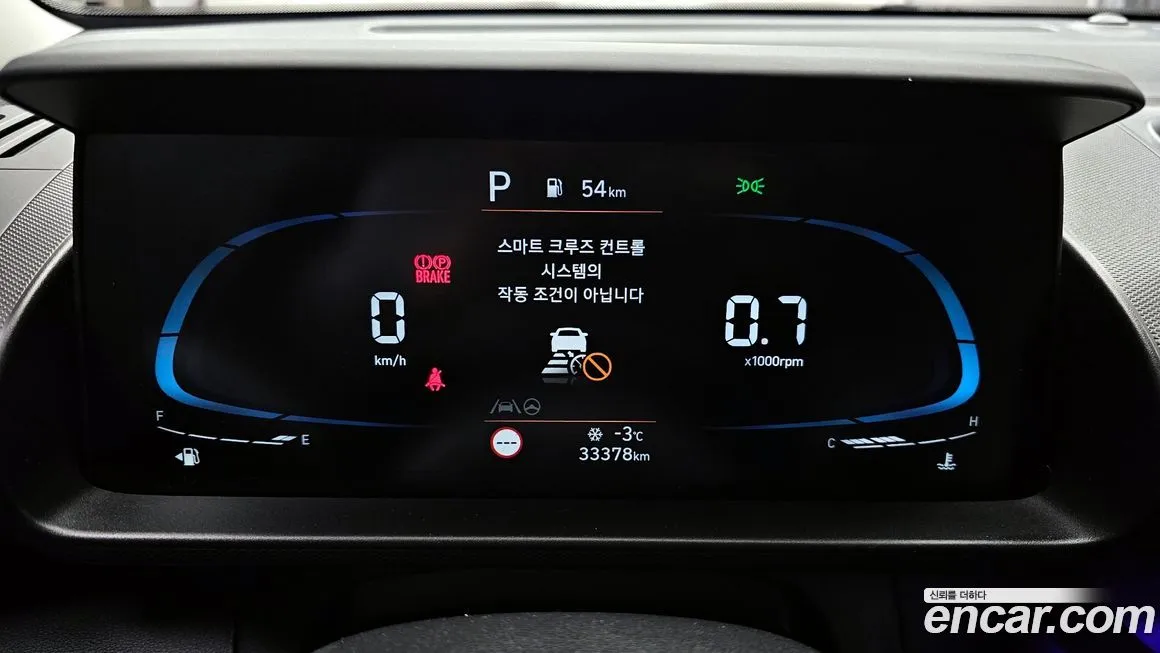 Hyundai Casper 2023 из KR, фото 8