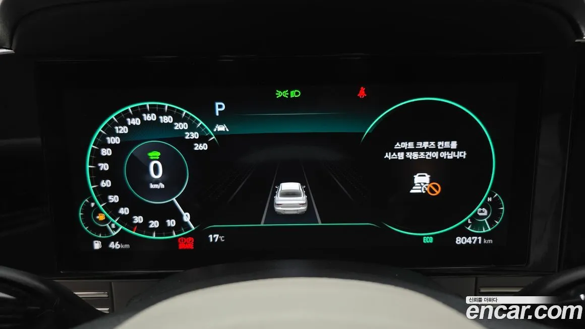 Hyundai Grandeur 2023 из KR, фото 8