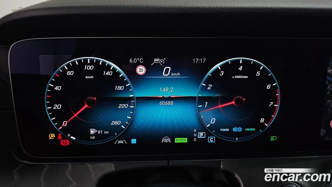 Mercedes-Benz E-Class 2022 из KR, фото 8