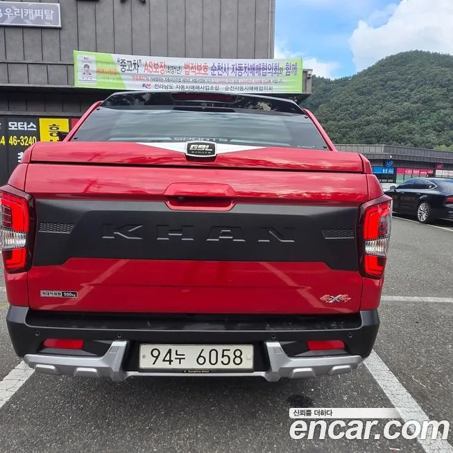KG Mobility (Ssangyong) Rexton 2021 из KR, фото 4