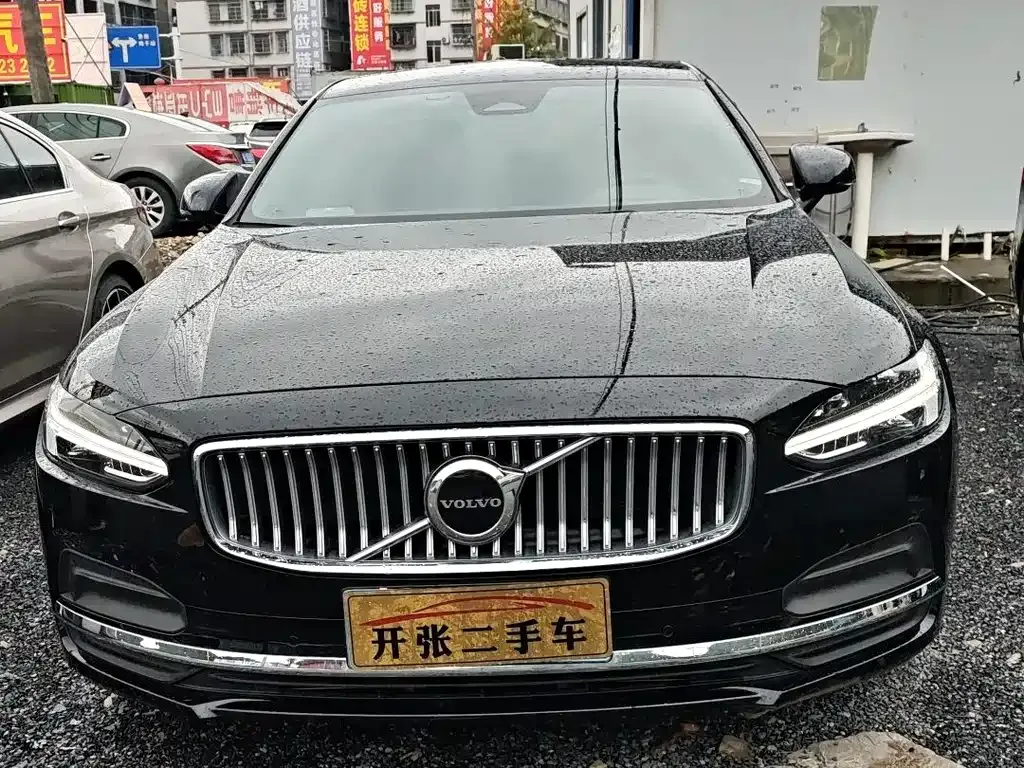 Volvo S90 — фото 2