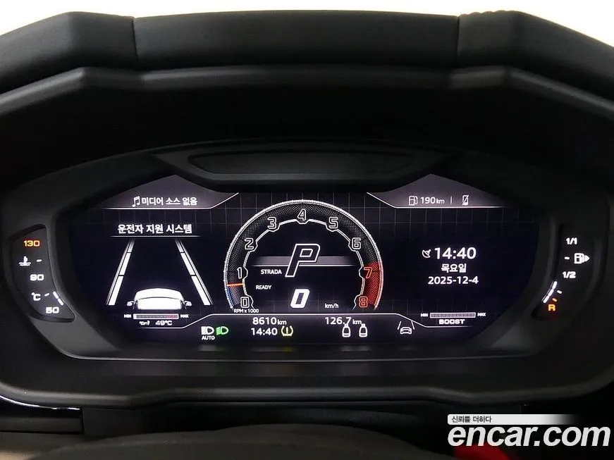 Lamborghini Urus 2024 из KR, фото 6