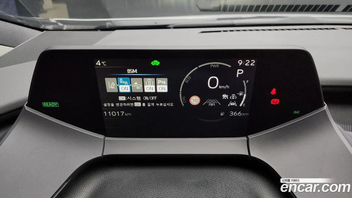 Toyota Prius 2024 из KR, фото 8