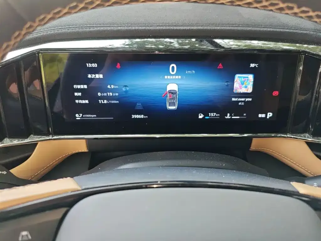 Geely Boyue L 2023 из CN, фото 4