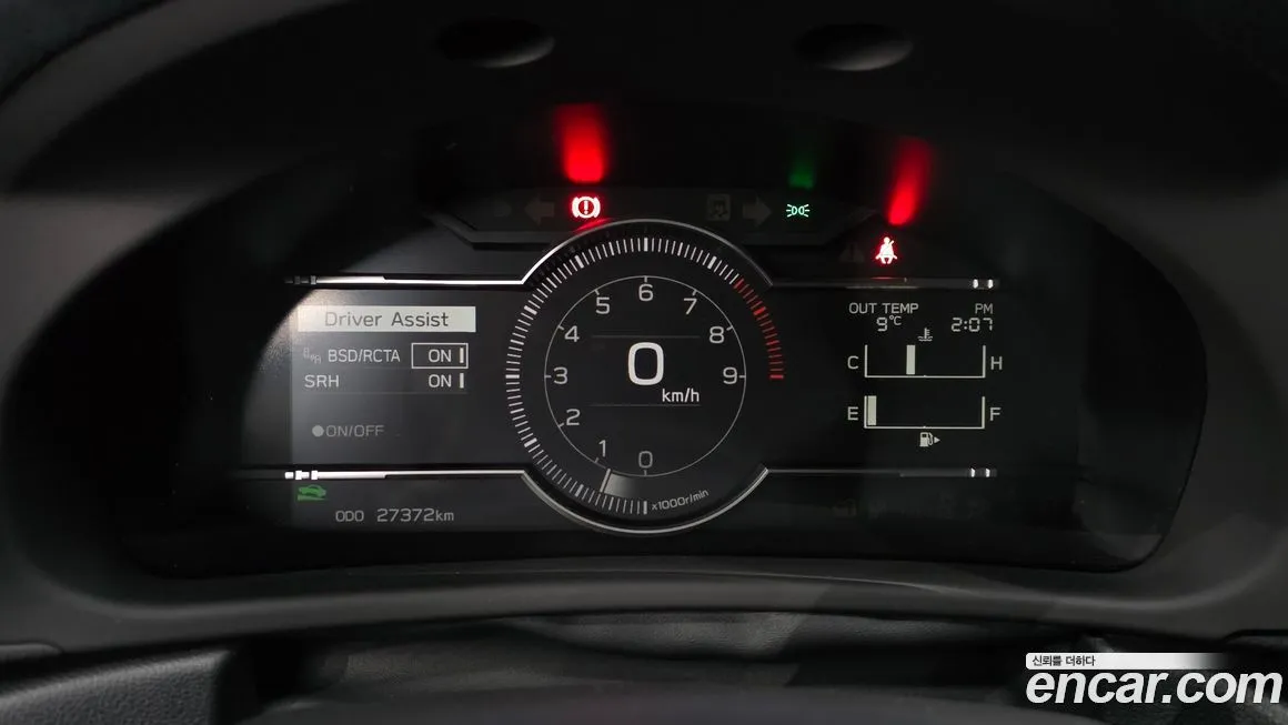 Toyota 86 2024 из KR, фото 8