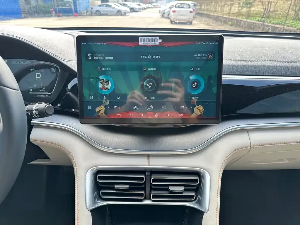 BYD PLUS New Energy — фото 10