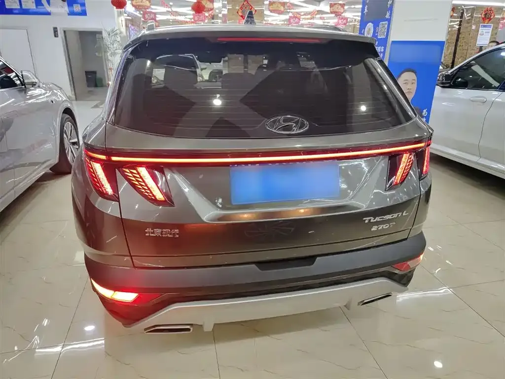 Hyundai Tucson 2022 из CN, фото 6