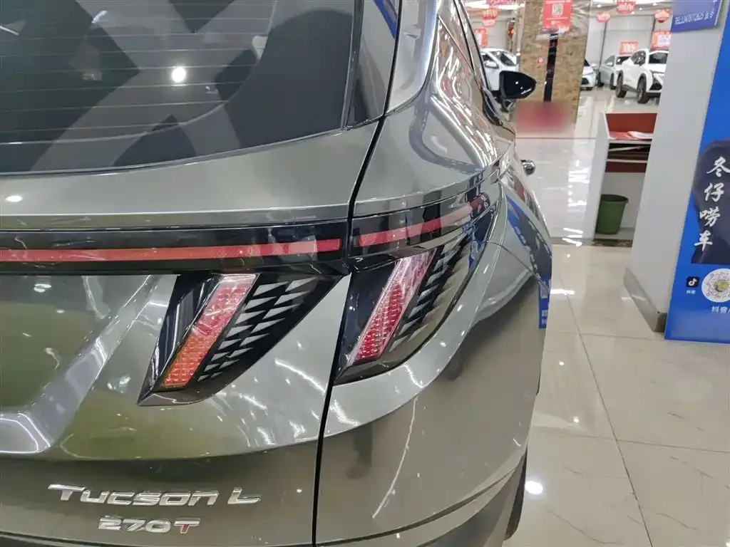 Hyundai Tucson 2022 из CN, фото 8