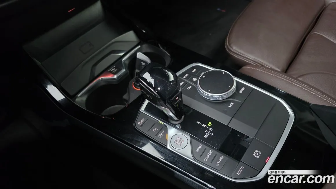 BMW 2-Series 2021 из KR, фото 9