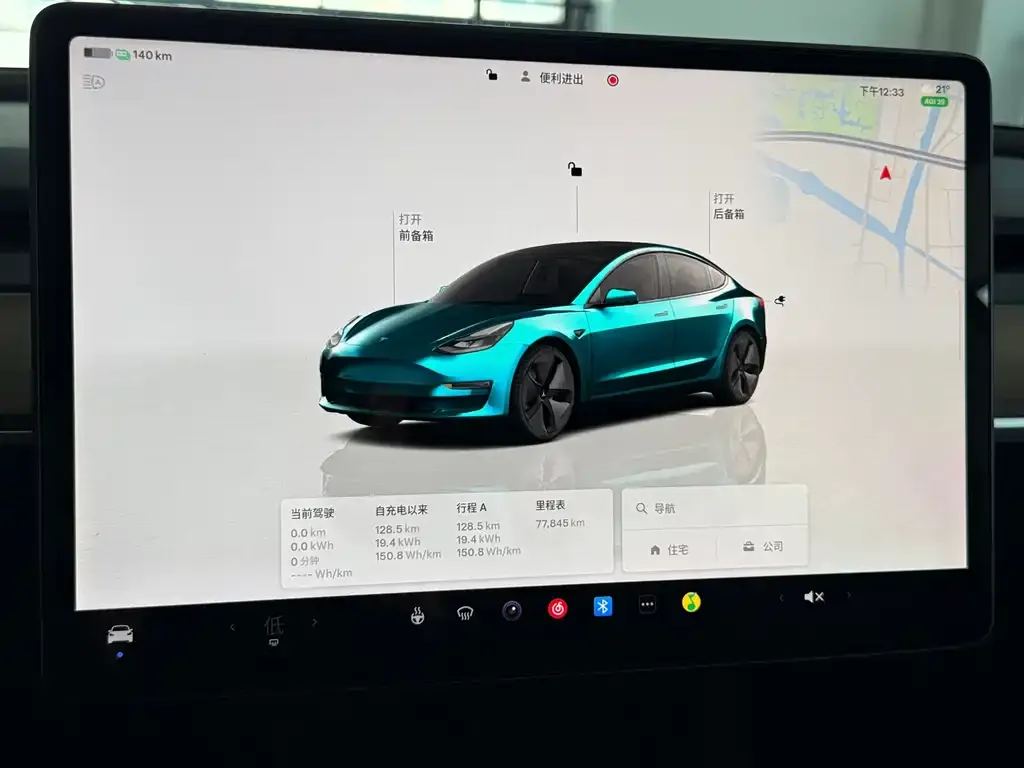 Tesla Model 3 2022 из CN, фото 7