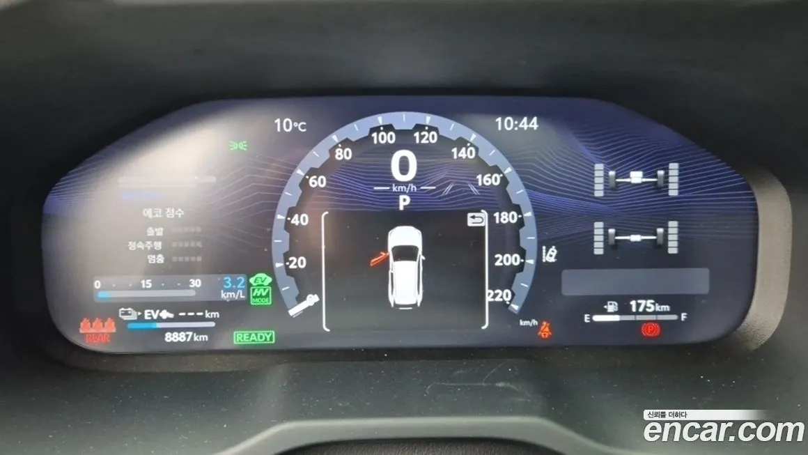 Toyota RAV4 2023 из KR, фото 7