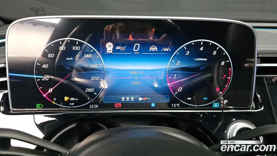 Mercedes-Benz E-Class 2024 из KR, фото 8