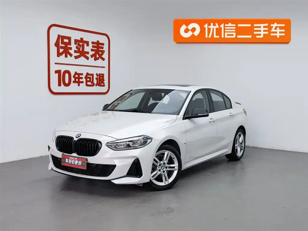 BMW 1 Series 2021 из CN, фото 1