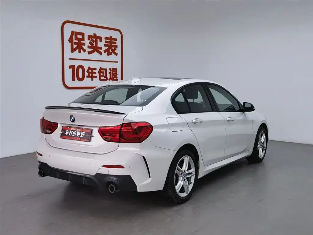 BMW 1 Series 2021 из CN, фото 2