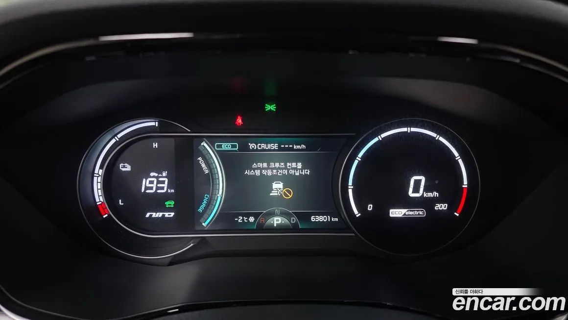 Kia Niro 2022 из KR, фото 8
