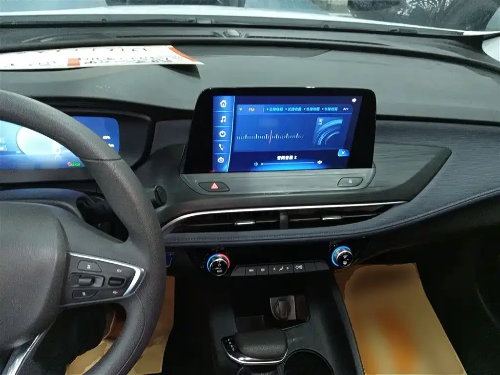 Buick Velite 6 2024 из CN, фото 10