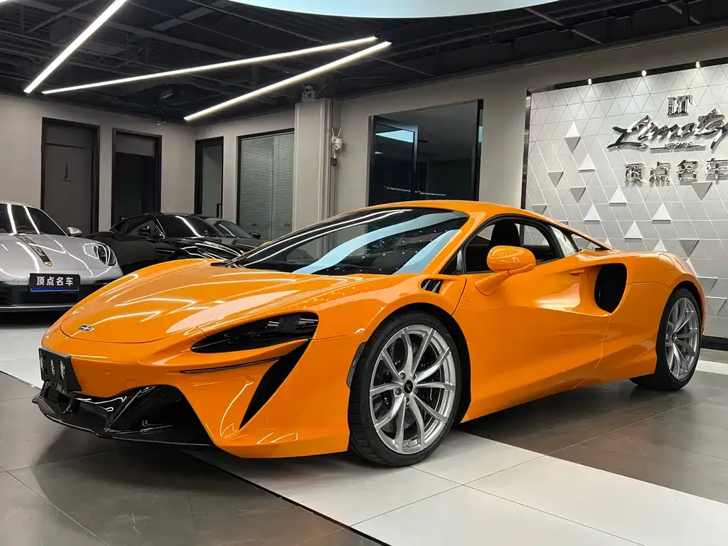 McLaren Artura