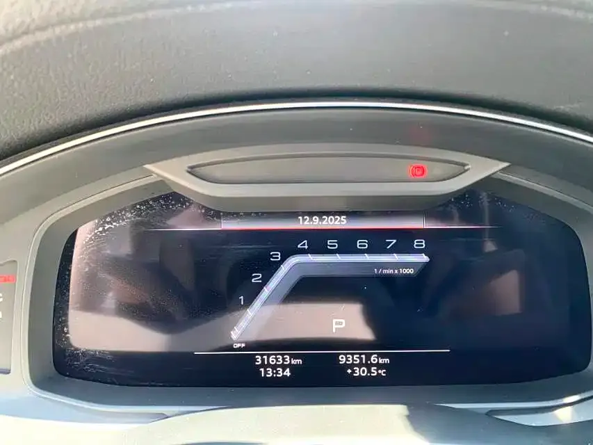 Audi A7 2024 из CN, фото 9