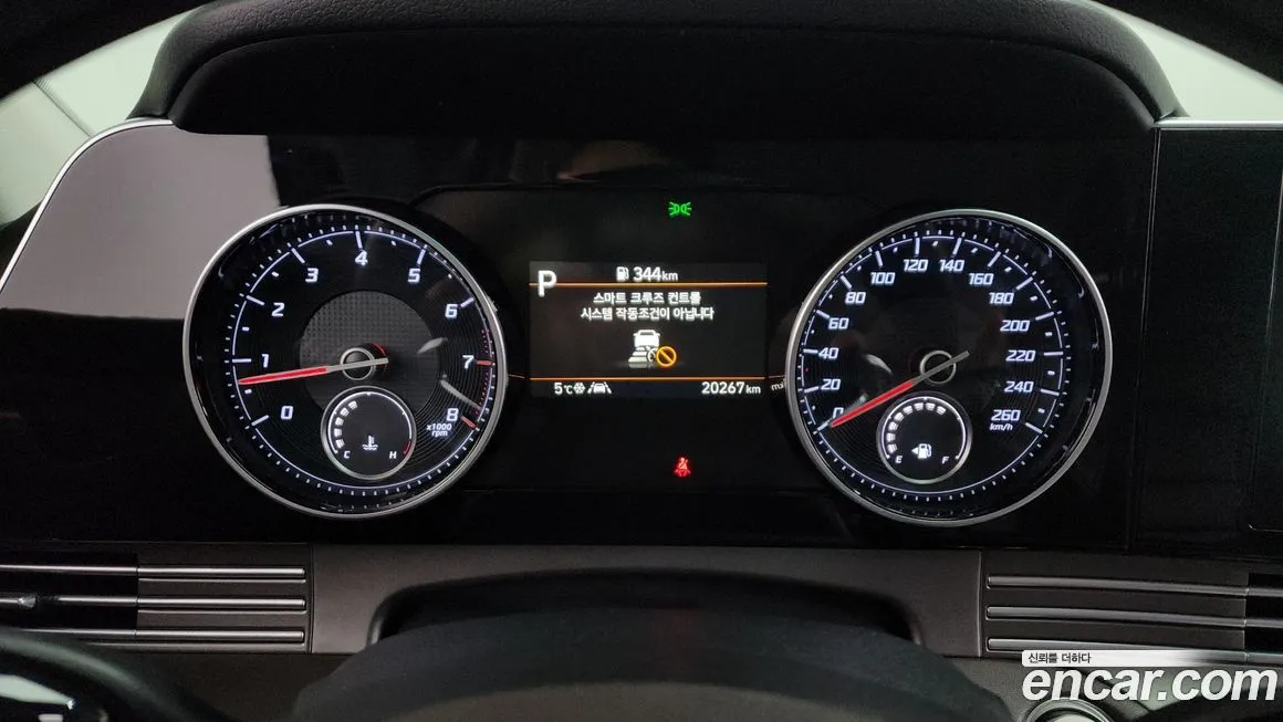 Hyundai Grandeur 2022 из KR, фото 8