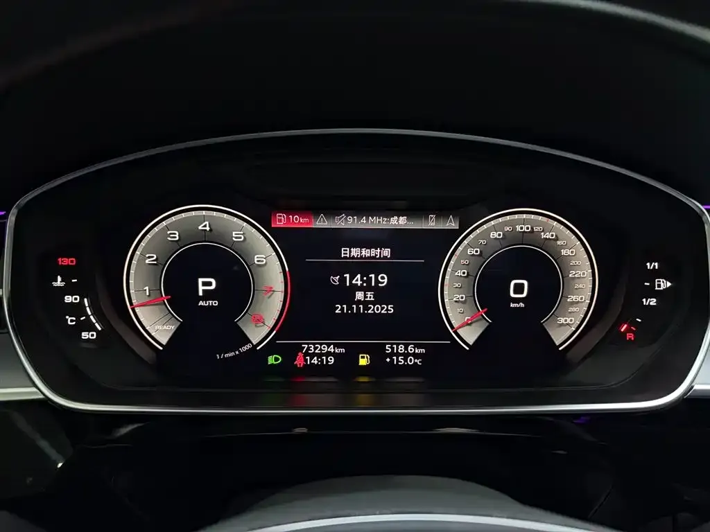 Audi A8 2022 из CN, фото 10