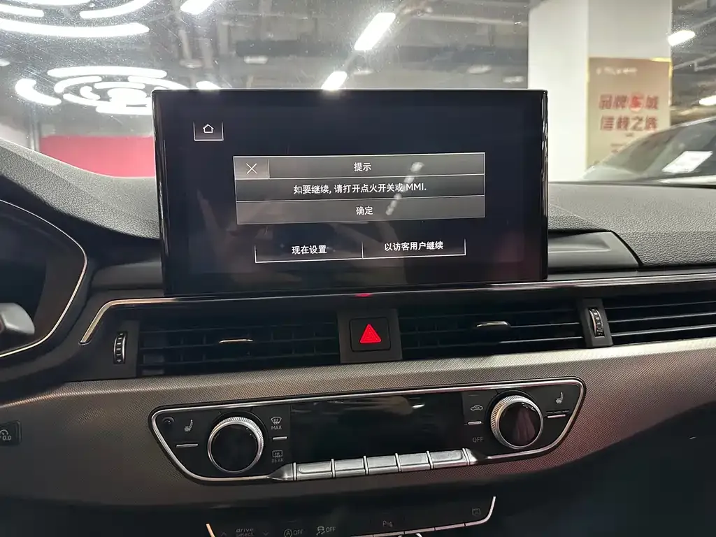 Audi A5 (Import) 2022 из CN, фото 8