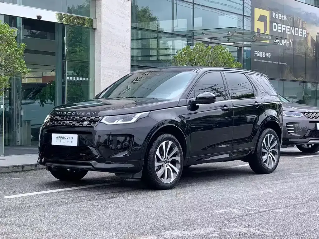 Land Rover Discovery Sport — фото 1