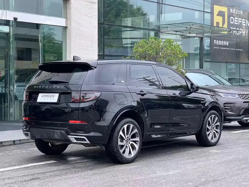 Land Rover Discovery Sport — фото 8