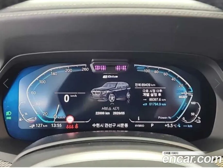 BMW X5 2021 из KR, фото 6