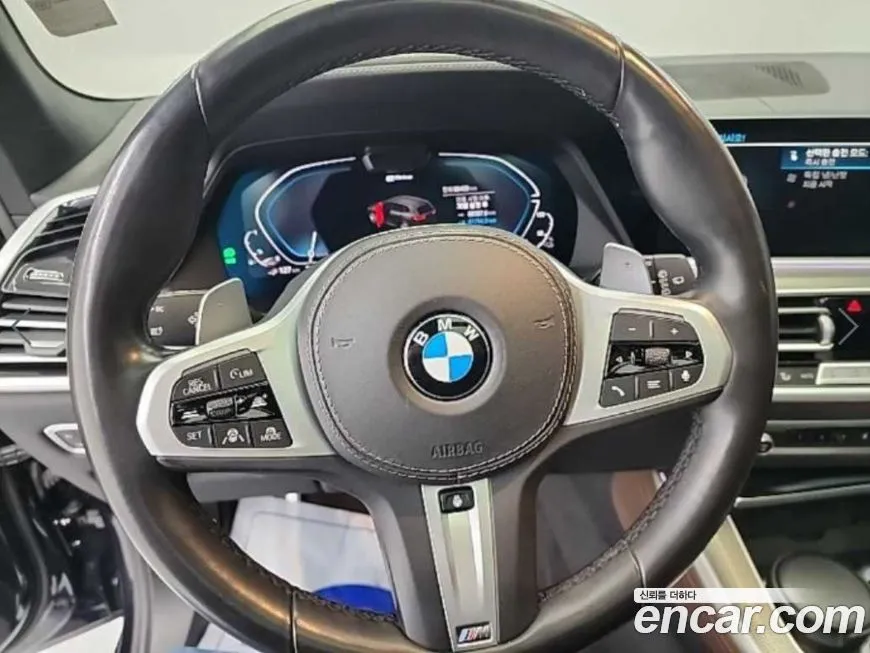 BMW X5 2021 из KR, фото 9