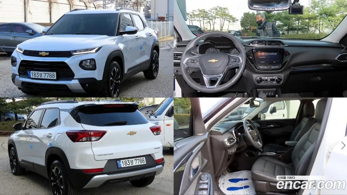 Chevrolet (GM Daewoo) Trailblazer 2023 из KR, фото 1