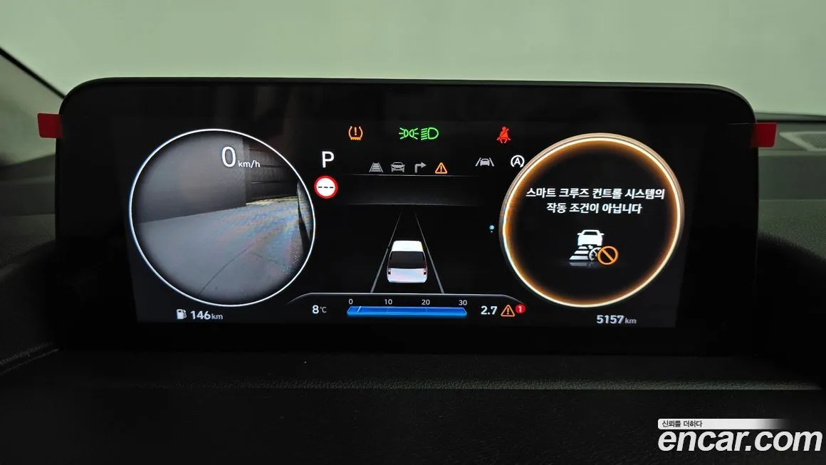 Hyundai Staria 2025 из KR, фото 8