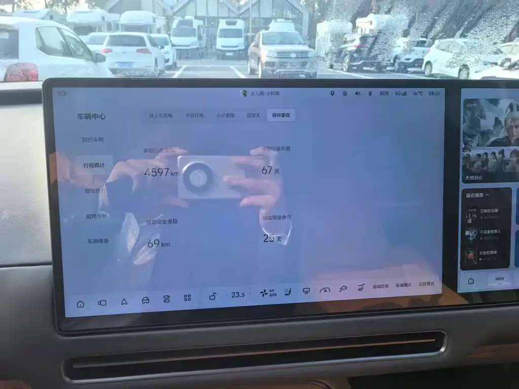 Li Auto i8 2025 из CN, фото 5