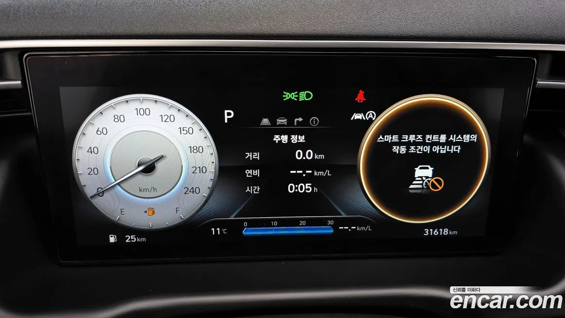 Hyundai Tucson — фото 8