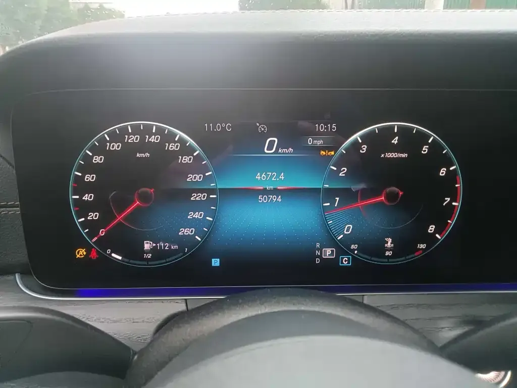 Mercedes-Benz E-Class 2023 из CN, фото 9