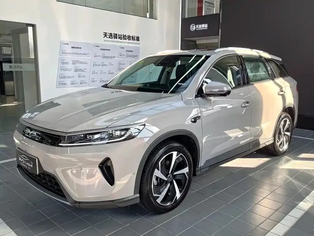 BYD Seal 05 DM-i — фото 1