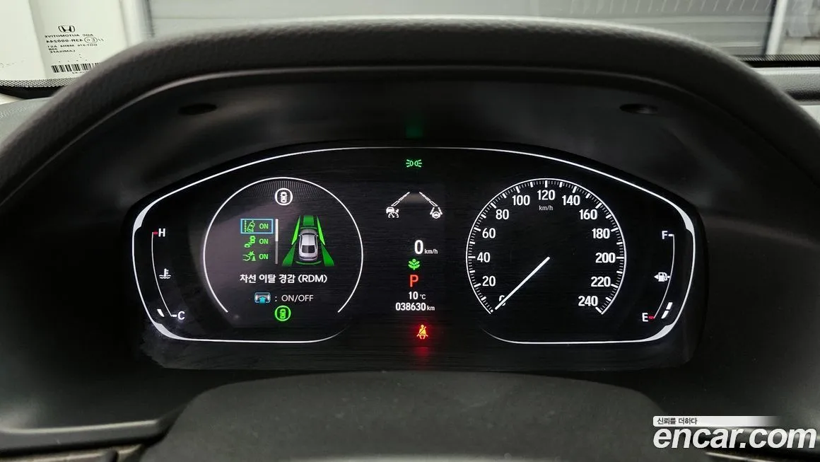 Honda Accord 2021 из KR, фото 8