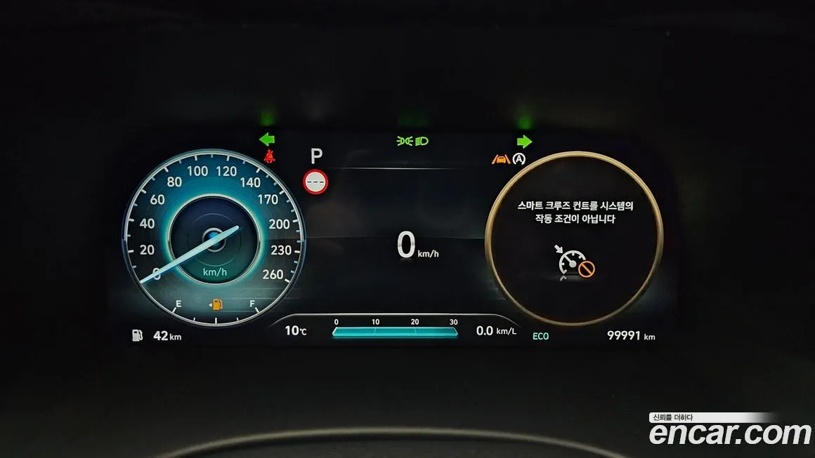 Hyundai Palisade 2023 из KR, фото 8