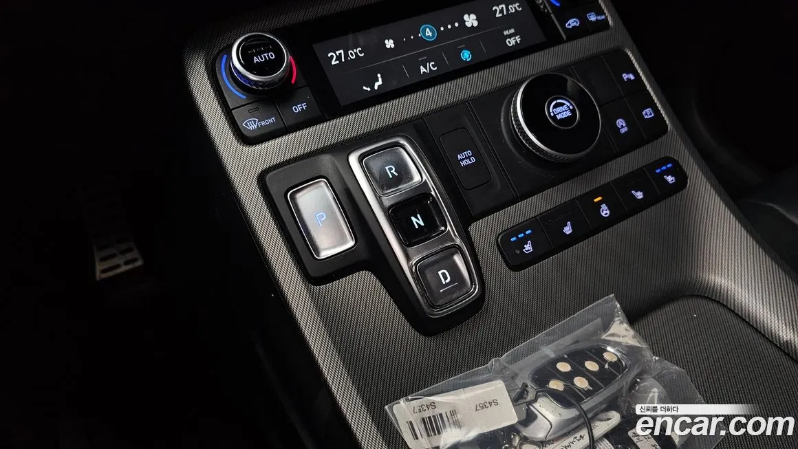 Hyundai Palisade 2023 из KR, фото 9