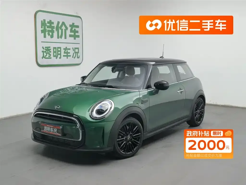 MINI Cooper (3-door) 2022 из CN, фото 1
