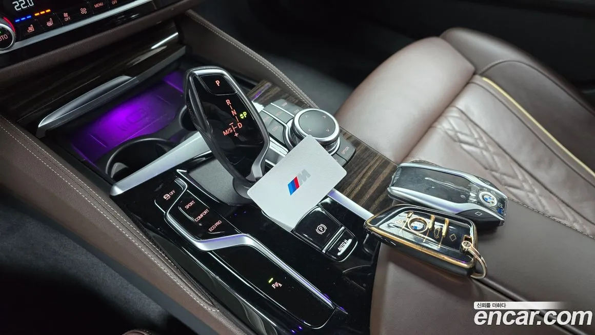 BMW 5-Series 2022 из KR, фото 9