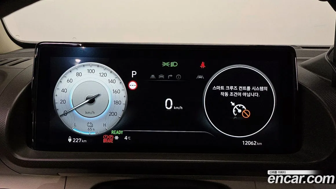Hyundai Casper 2025 из KR, фото 8
