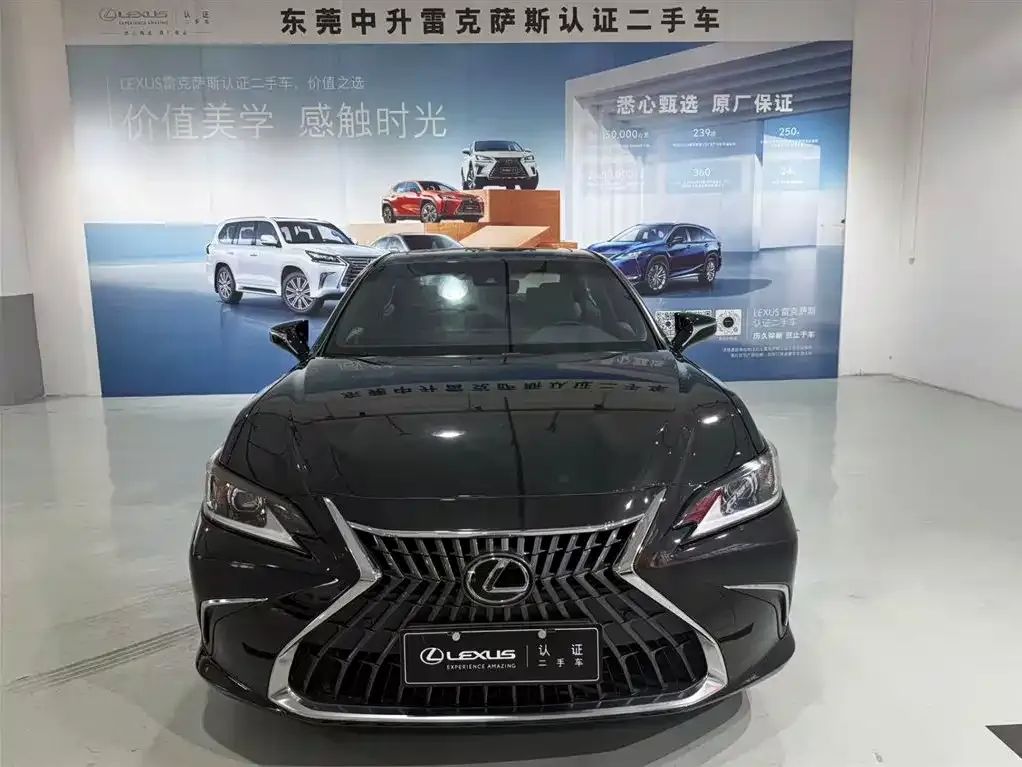 Lexus ES 2024 из CN, фото 2