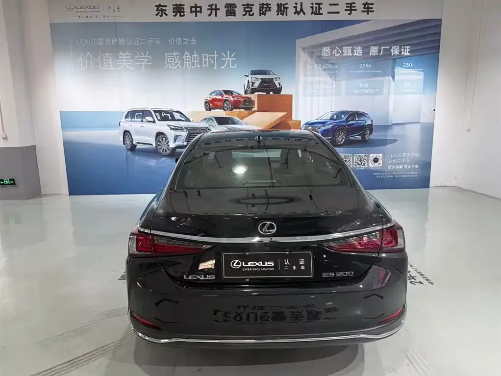Lexus ES 2024 из CN, фото 9