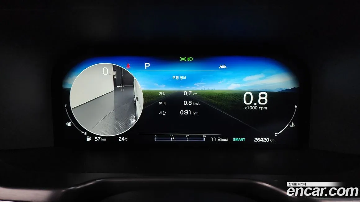 Kia Sorento 2023 из KR, фото 8