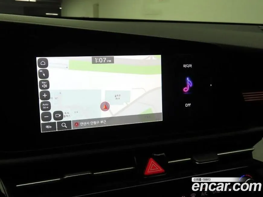 Kia Niro 2024 из KR, фото 8