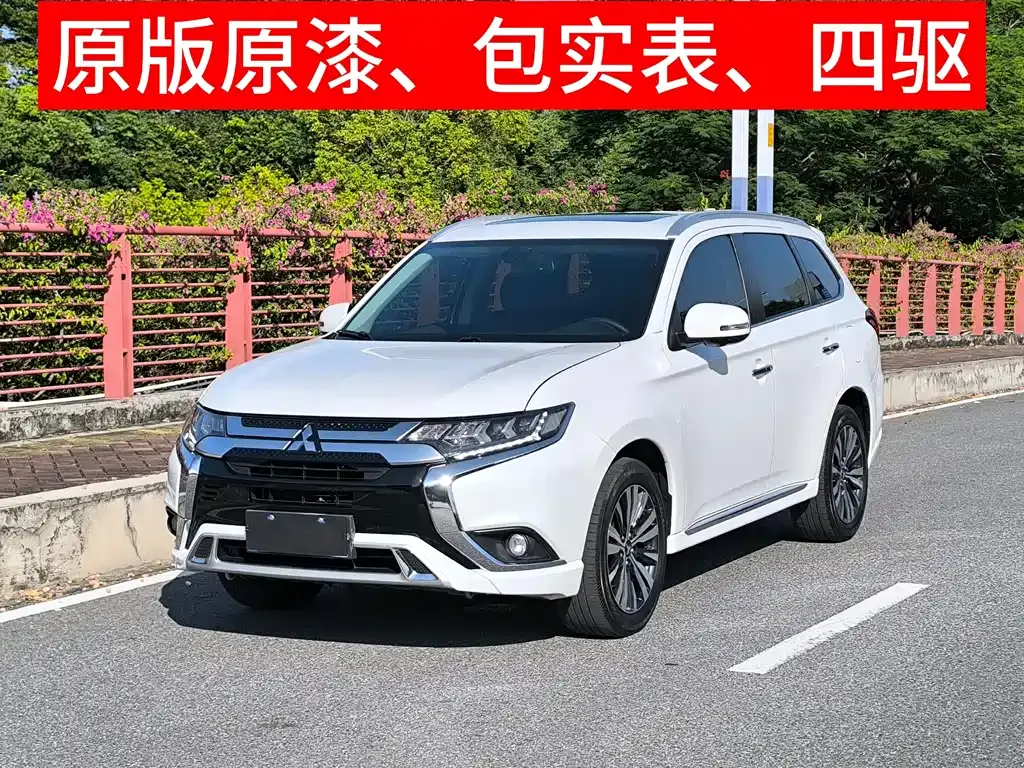 Mitsubishi Outlander 2021 из CN, фото 1